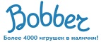 300 рублей в подарок на телефон при покупке куклы Barbie! - Лазо